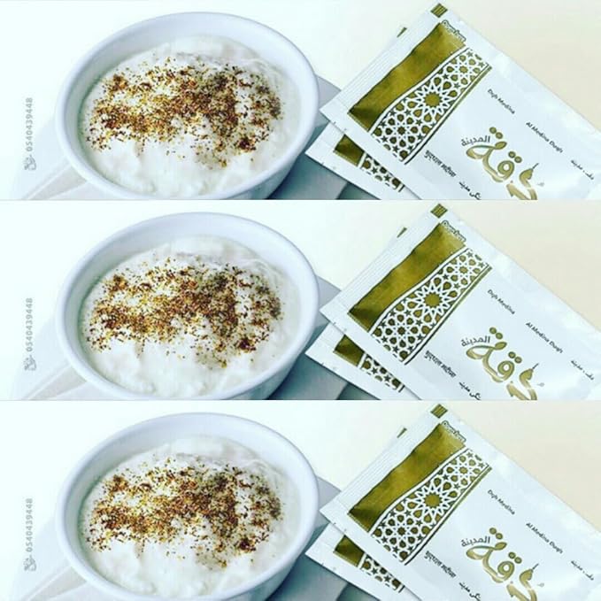 Duqqa Masala - دُقّة