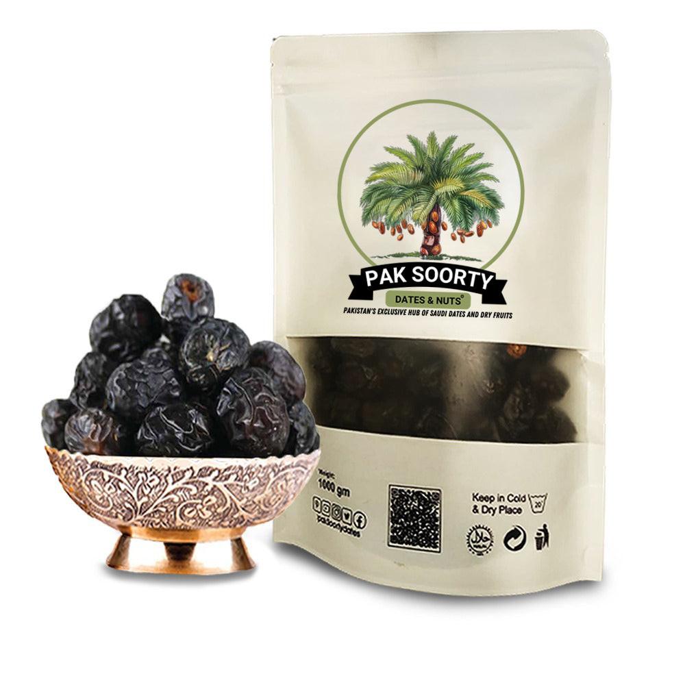 Best Qaulity Ajwa Khajoor In Pakistan - Pak Soorty Dates