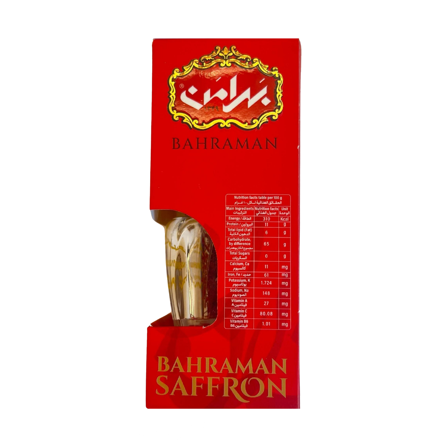 Premium Iranian Kesar (Saffron) 1g