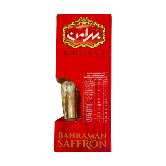 Premium Iranian Kesar (Saffron) 1g/2g