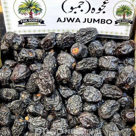 Ajwa Premium Khajoor In Pakistan - Pak Soorty Dates
