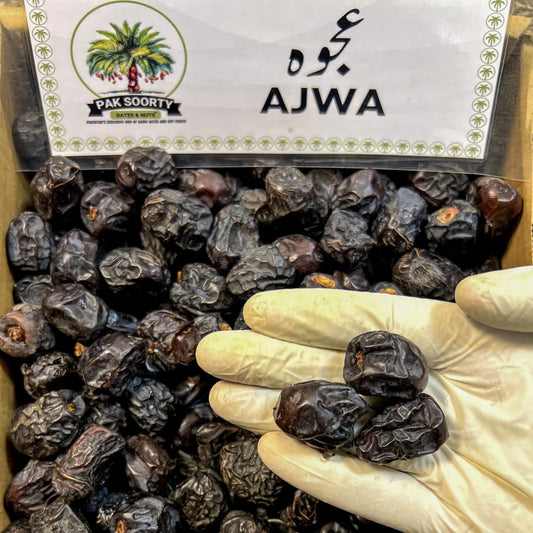 Ajwa Classic Dates l ุชู
ุฑ ุนุฌูุฉ