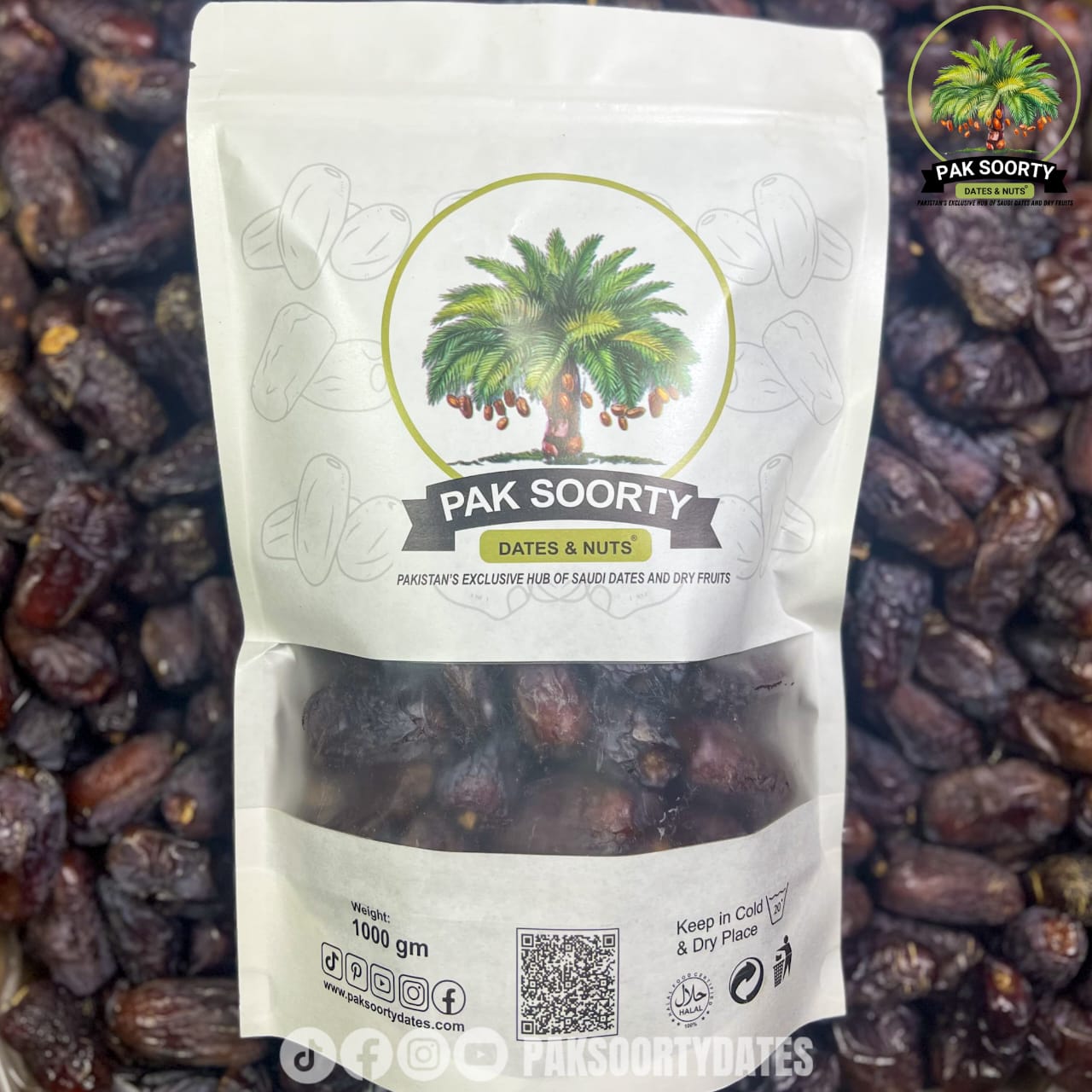 Amber Dates l تمر عنبر