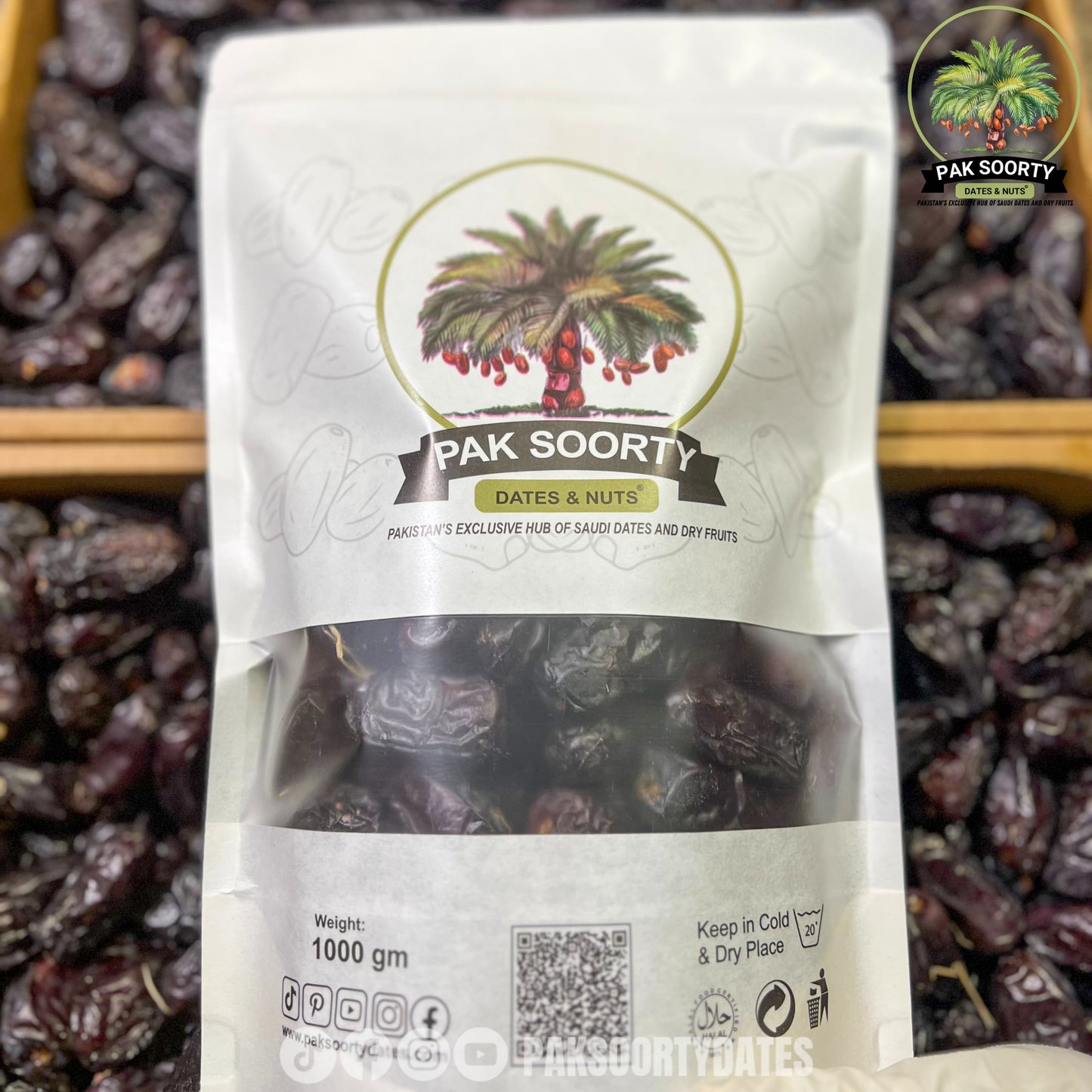 Qalmi Dates – تمر قلمي