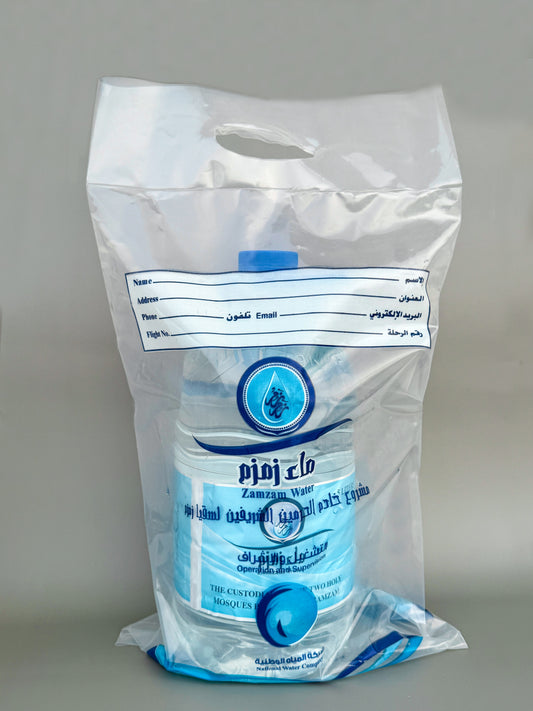 Abe Zamzam Water 5Litre Bottle l 100% Original Imported Sealed Pack