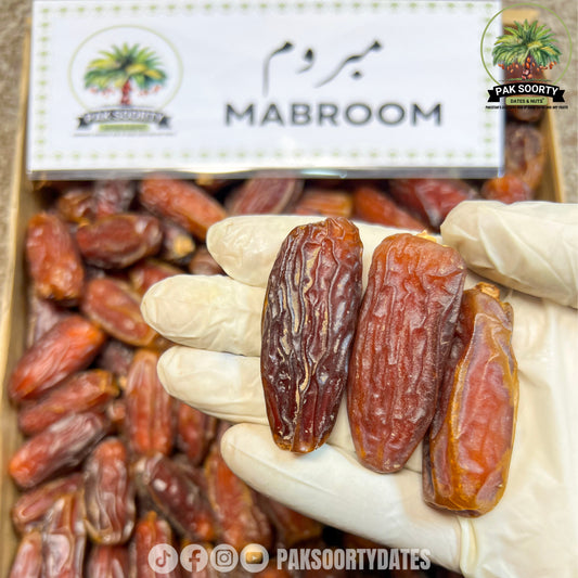 Mabroom Premium Dates l تمور مابروم المميزة