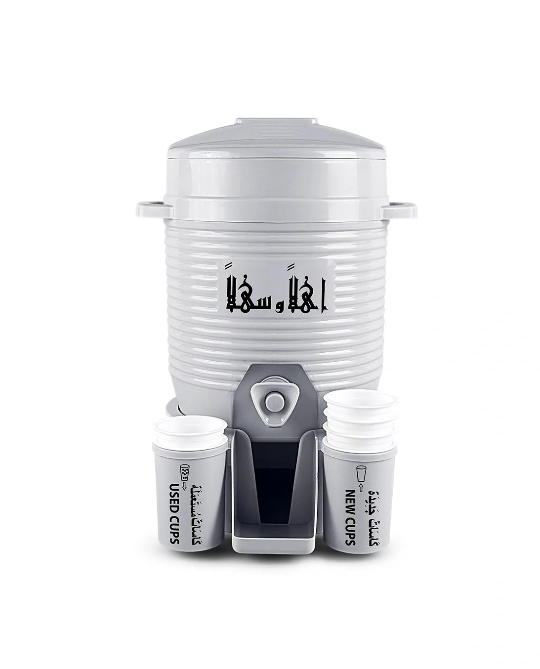 Mini Zamzam Dispenser
