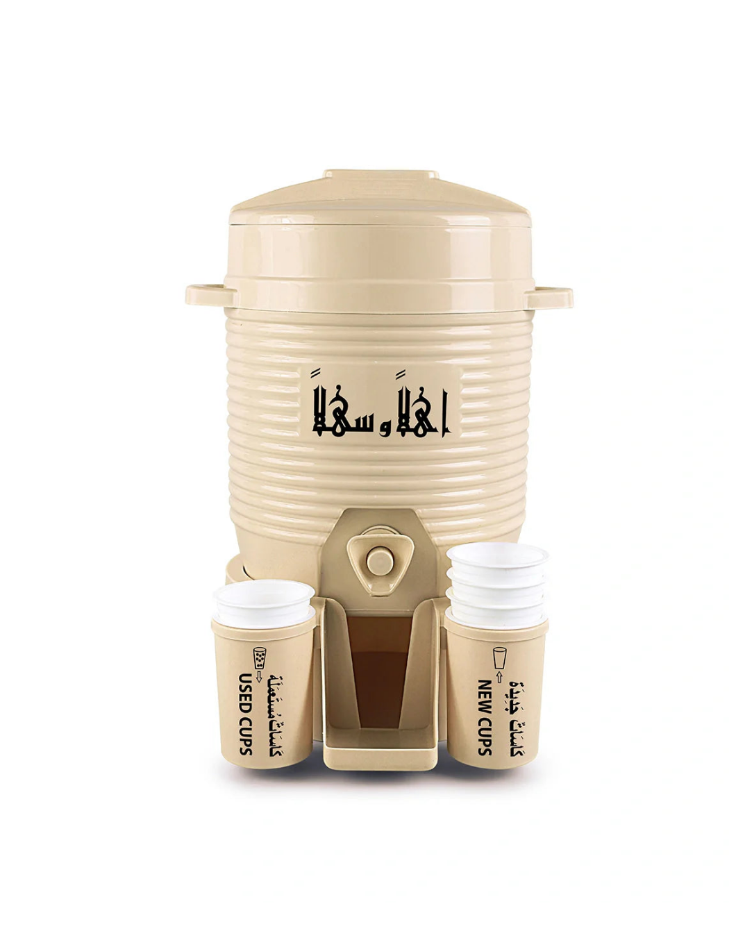 Mini Zamzam Dispenser