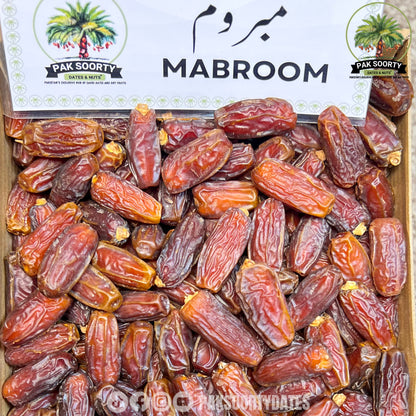 Mabroom Premium Dates l تمور مابروم المميزة