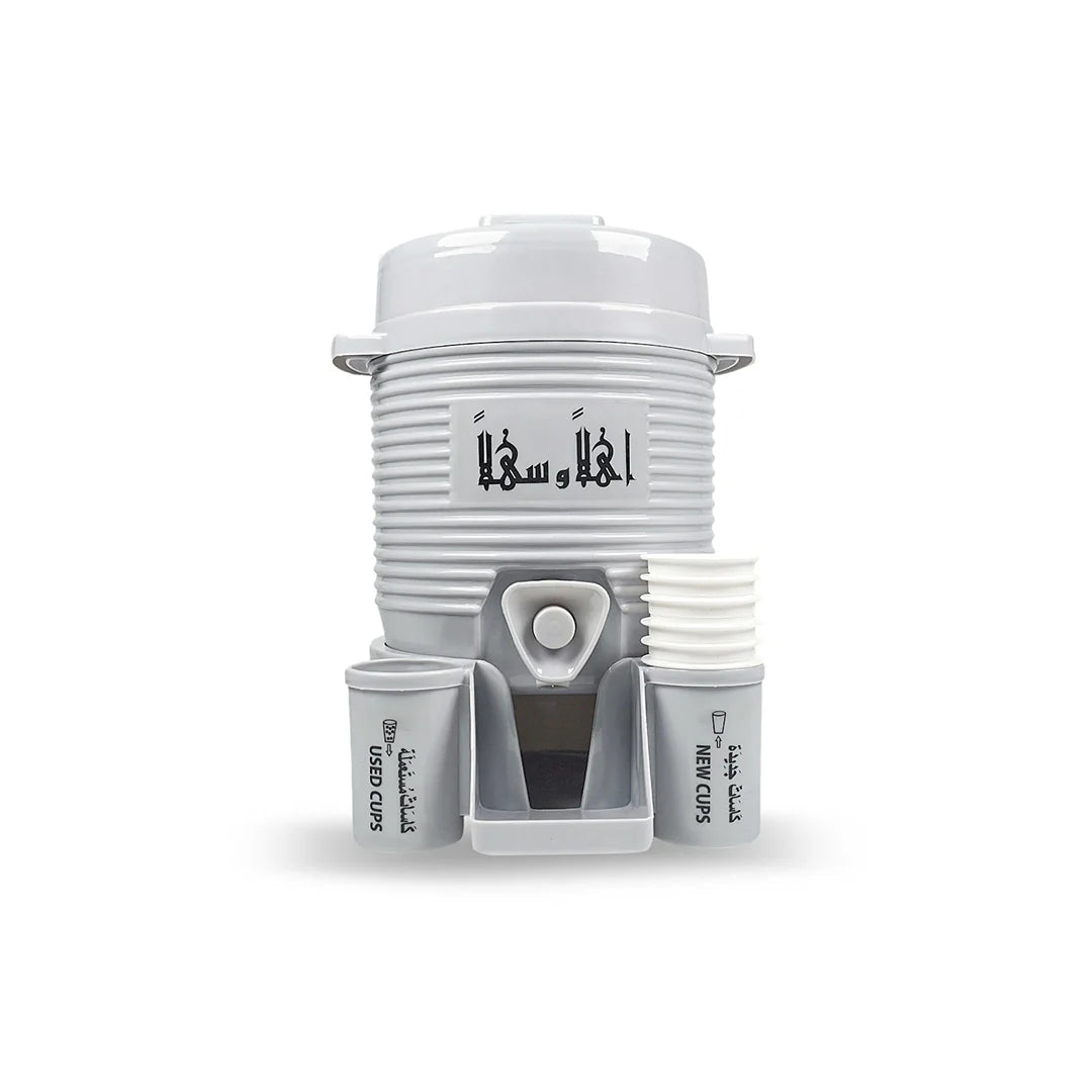 Mini Zamzam Dispenser