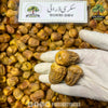 Sukkari Gold Dates l تمر سكري