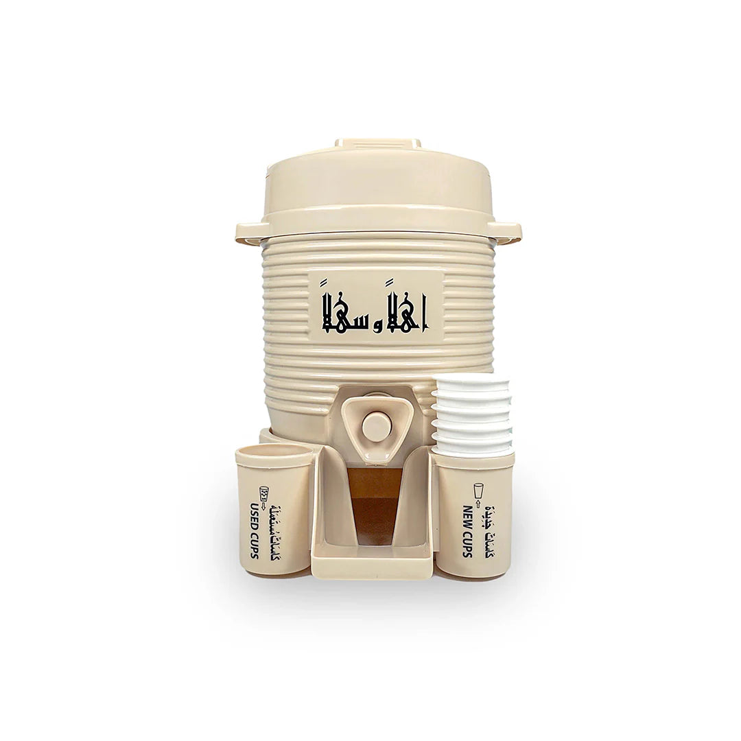 Mini Zamzam Dispenser
