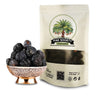Ajwa Classic Dates l تمر عجوة