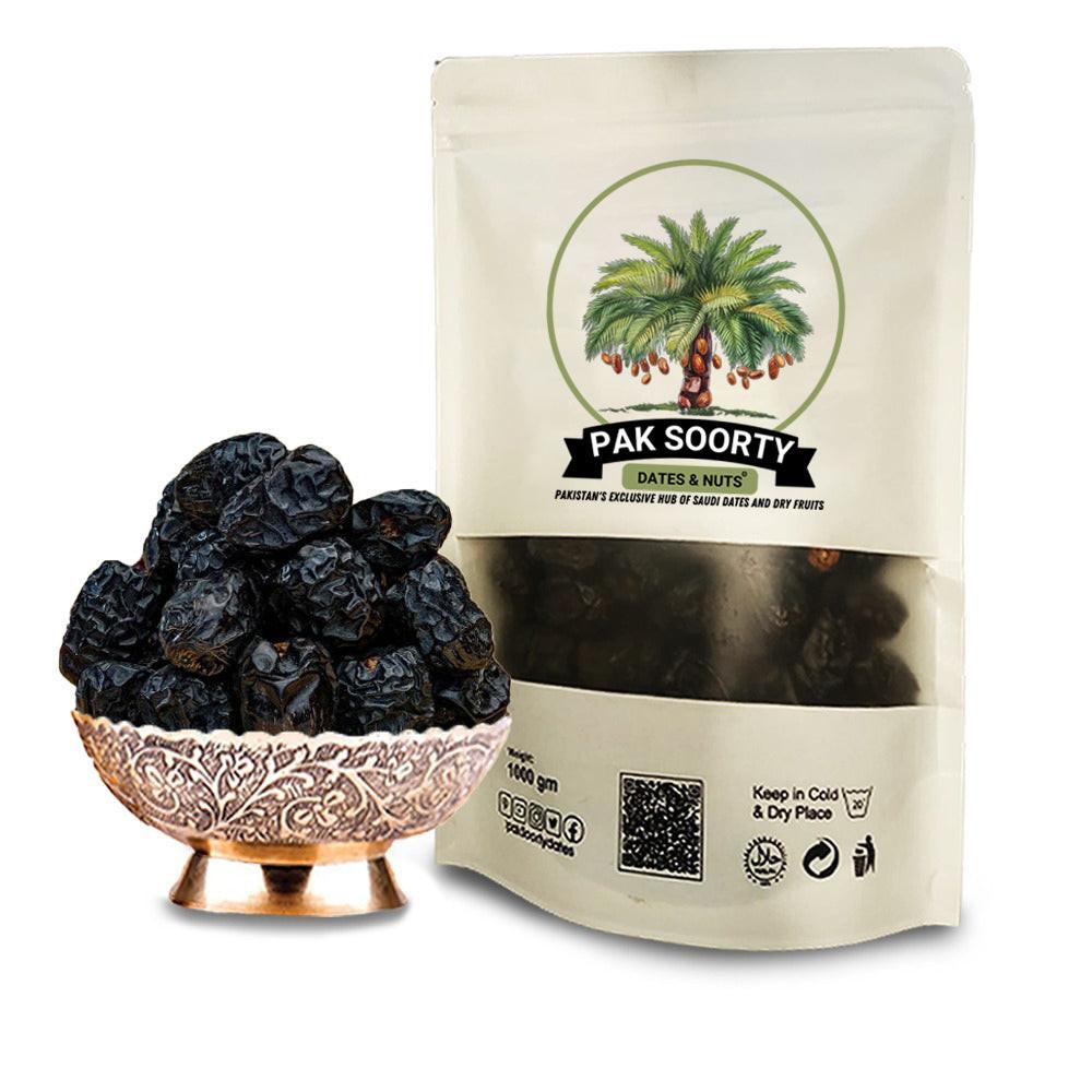 Ajwa Premium Dates In Pakistan - Pak Soorty