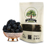 Ajwa Premium Dates l تمر عجوة