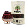 Amber Dates l تمر عنبر