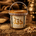 Duqqa Masala - دُقّة