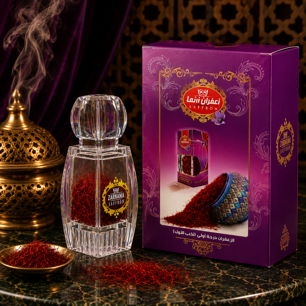 Premium Iranian Kesar (Saffron)