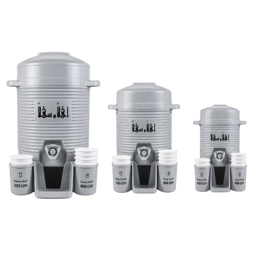 Mini Zamzam Dispenser