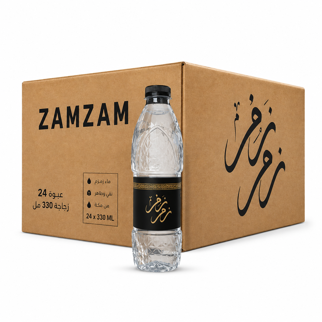 Zamzam Water 330ml | Original Holy Zamzam