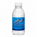 Abe Zamzam Water 250ml Bottle l  100% Pure & Original