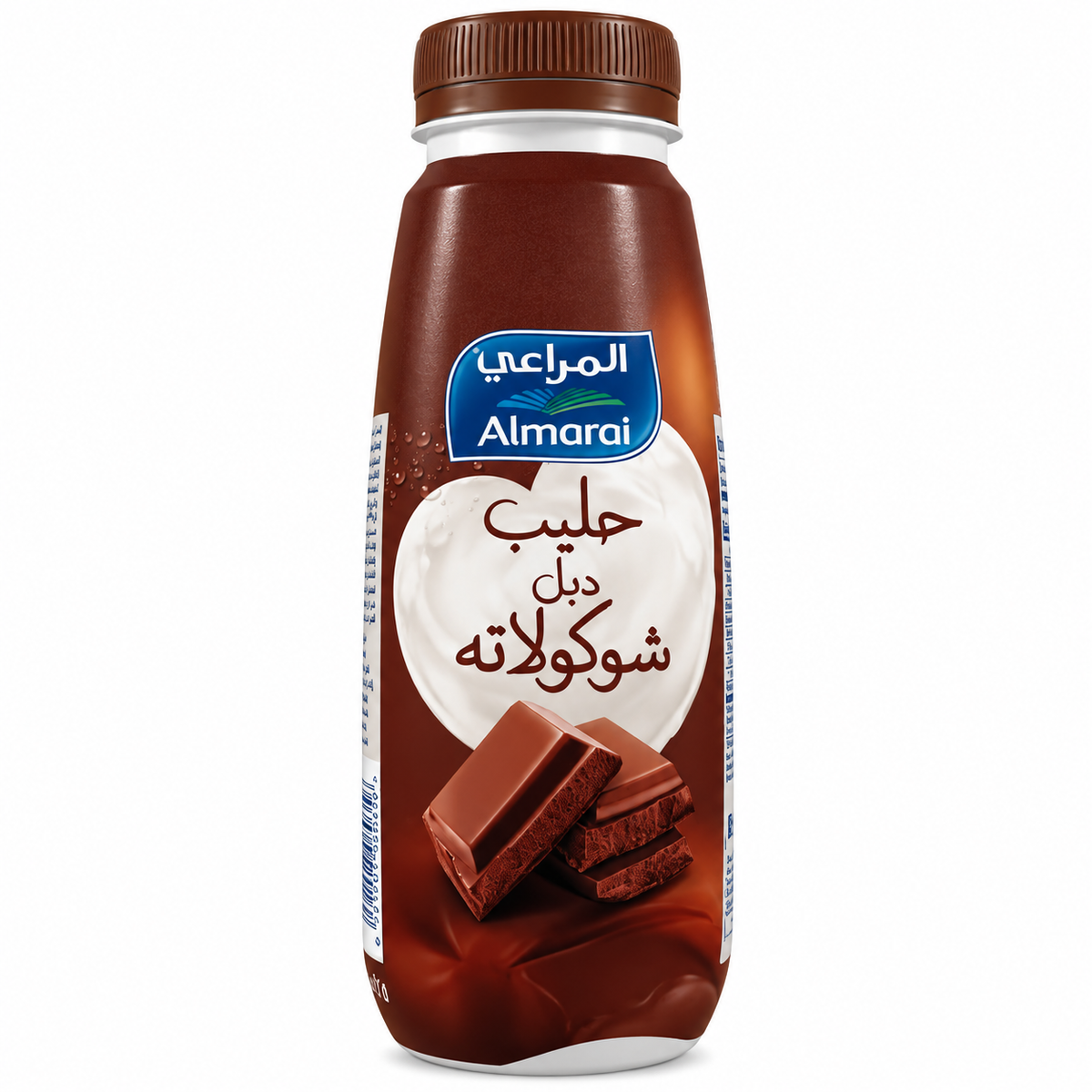 Almarai Double Chocolate flavored milk In Pakistan