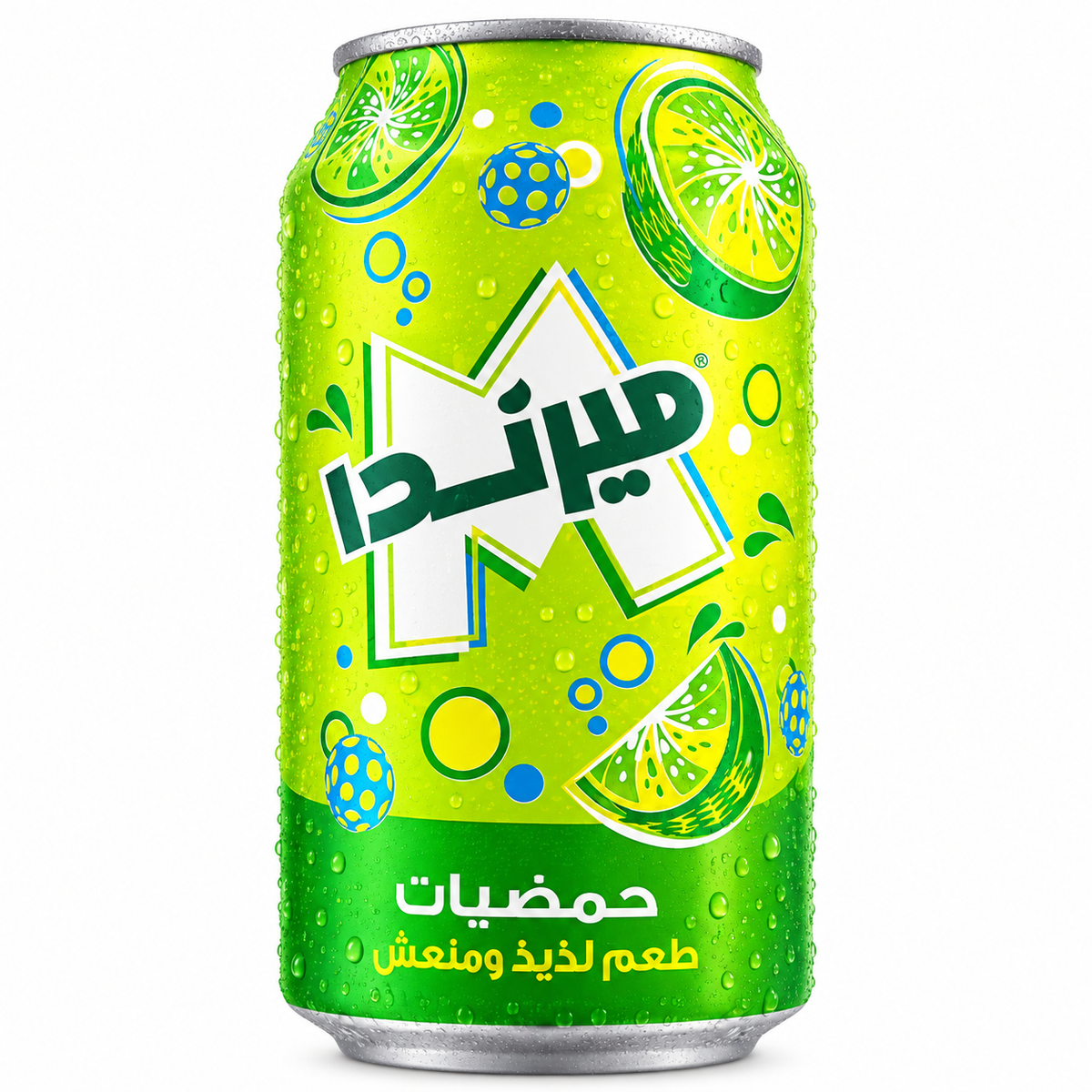 Mirinda Citrus soft drink online in Pakistan