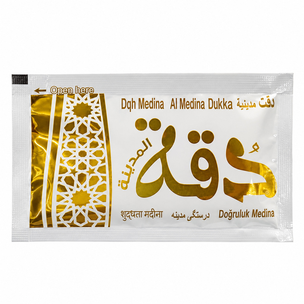 Duqqa Masala - دُقّة