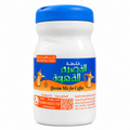 Qassim Mix for Coffee bottle Saudi Arabic coffee spice mix Pakistan
