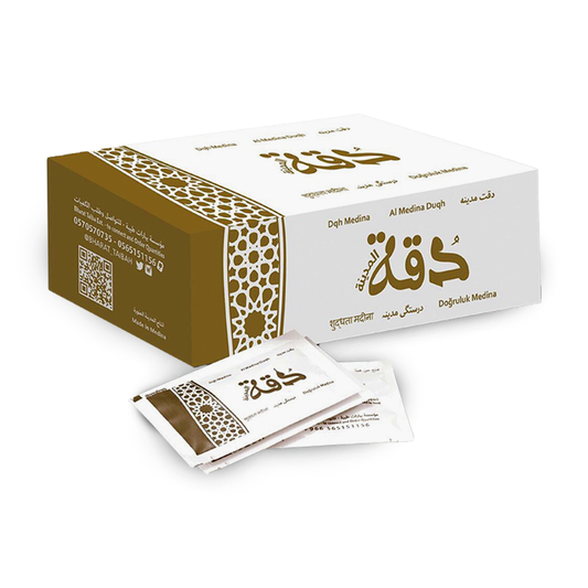 Duqqa Masala - دُقّة
