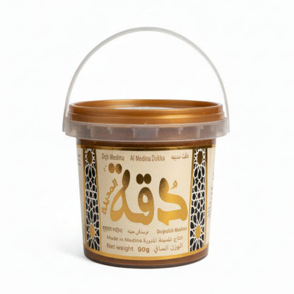 Dukkah Masala In Pakistan