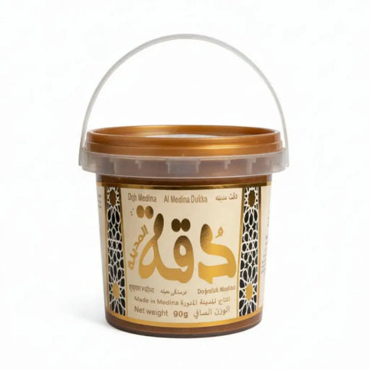 Dukkah Masala In Pakistan - Pak Soorty