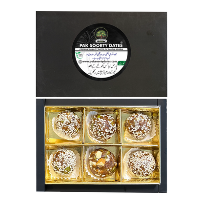 Energy Dates Balls with Nuts ( No Added Sugar )
