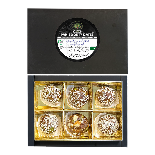 Energy Dates Balls with Nuts ( No Added Sugar )