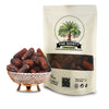 Mabroom Standard Dates l تمر المبروم