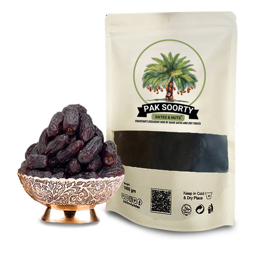 Qalmi Dates – تمر قلمي