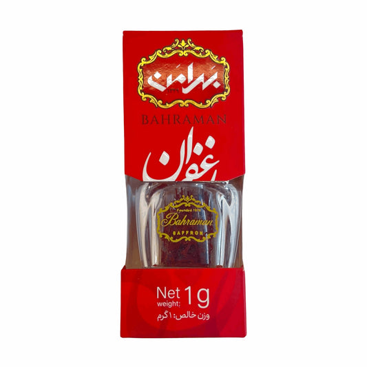 Premium Iranian Kesar (Saffron) 1g/2g In Pakistan