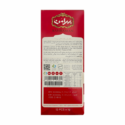 Premium Iranian Kesar (Saffron) 1g/2g