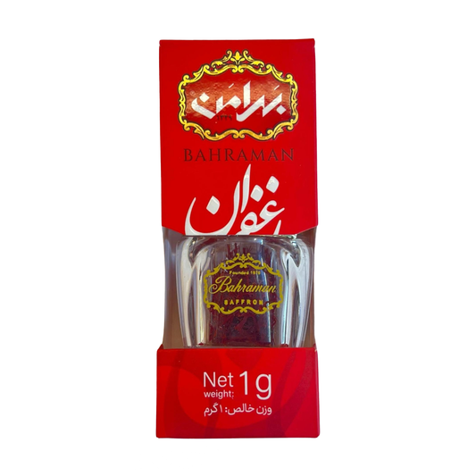 Premium Iranian Kesar (Saffron) 1g