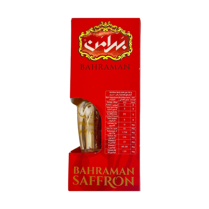Premium Iranian Kesar (Saffron) 1g