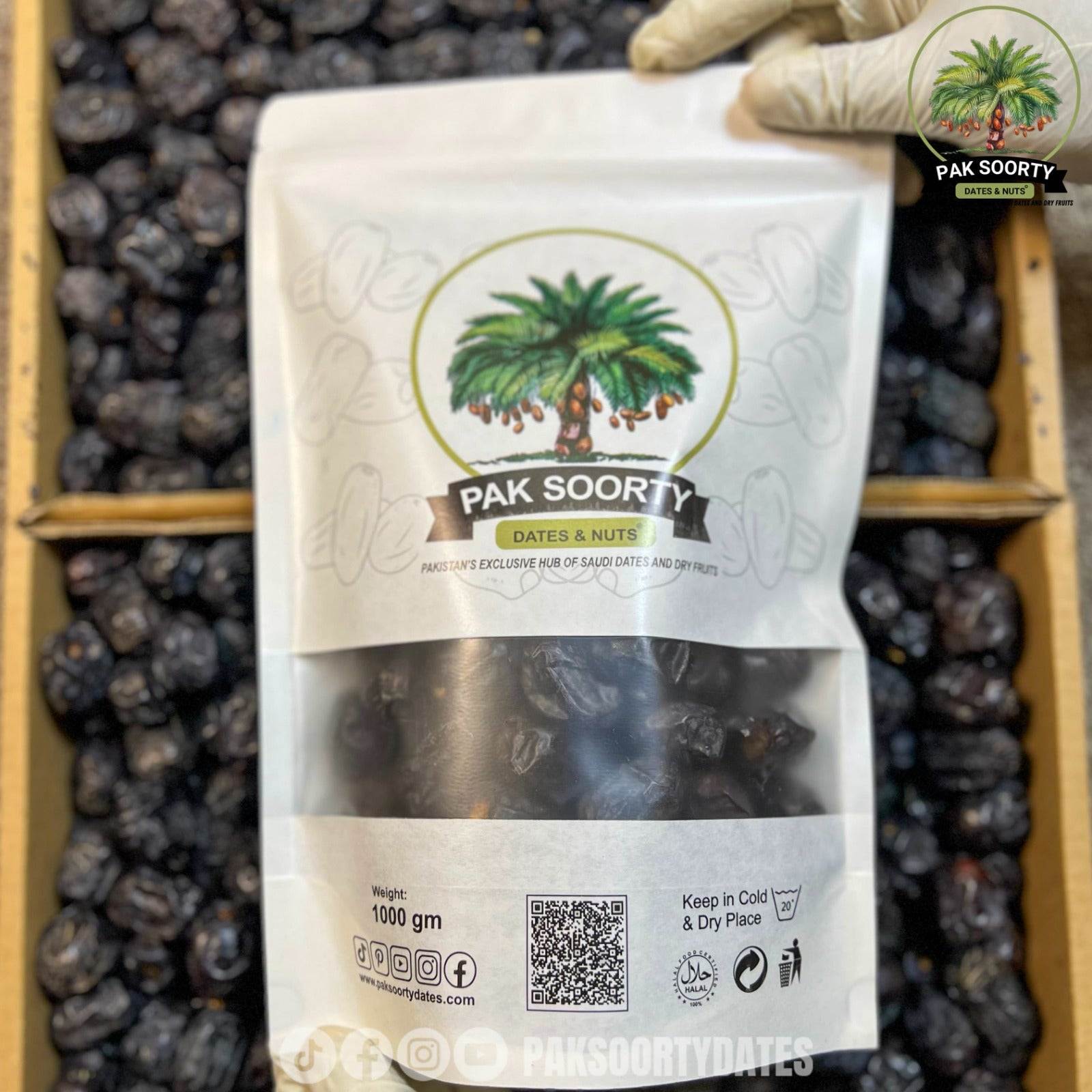 1kg Ajwa Khajoor Online In Pakistan - Pak Soorty Dates