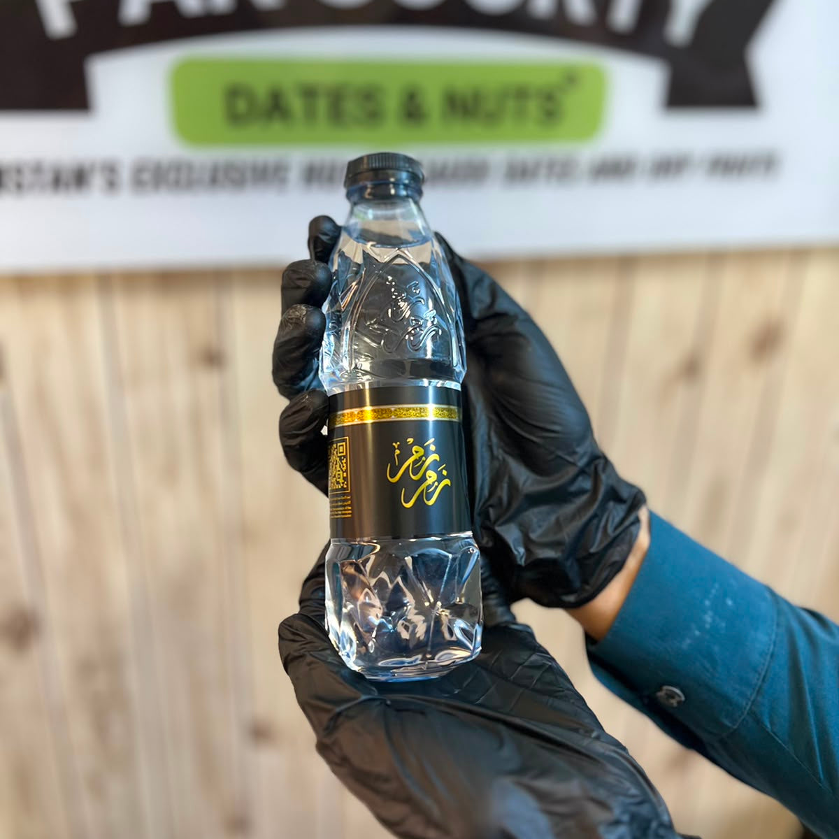 Zamzam Water 330ml | Original Holy Zamzam