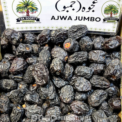Ajwa Premium Dates l تمر عجوة