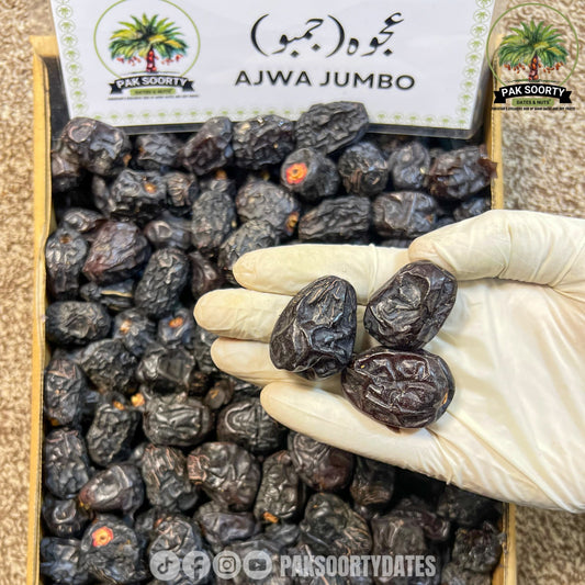 Ajwa Premium Dates l تمر عجوة