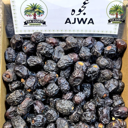 Ajwa Classic Dates l تمر عجوة