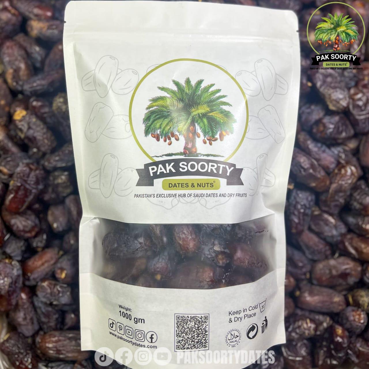 1kg Amber Jumbo Khajoor In Pakistan - Pak Soorty Dates 