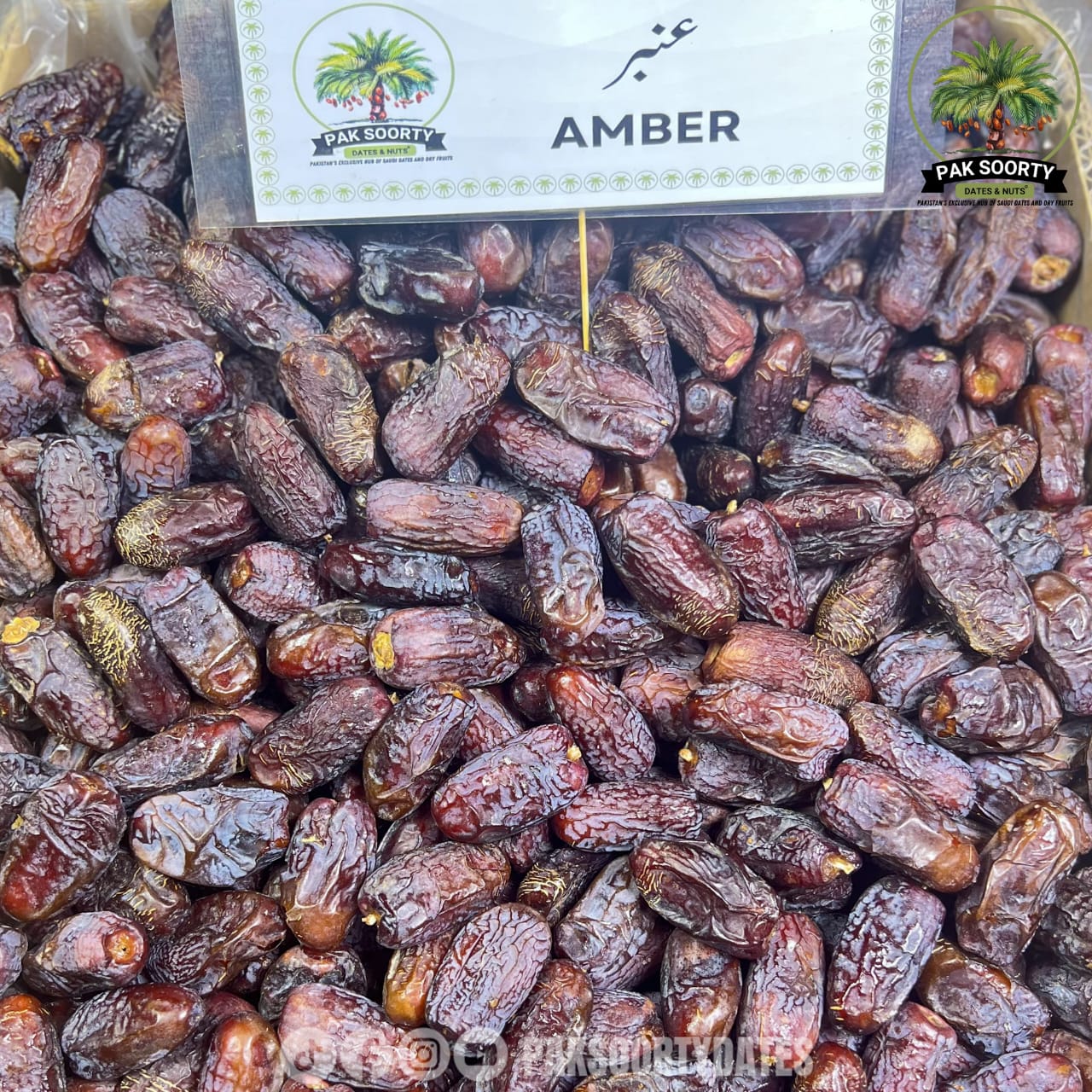 Amber Dates l تمر عنبر