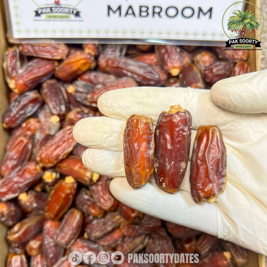 Mabroom Standard Dates l تمر المبروم