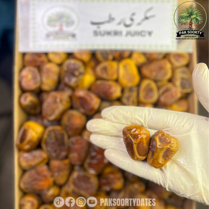 Sukkari Juicy Dates l تمر سكري رطب