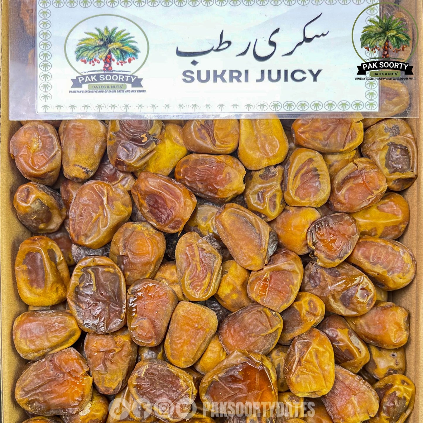 Sukkari Juicy Dates l تمر سكري رطب
